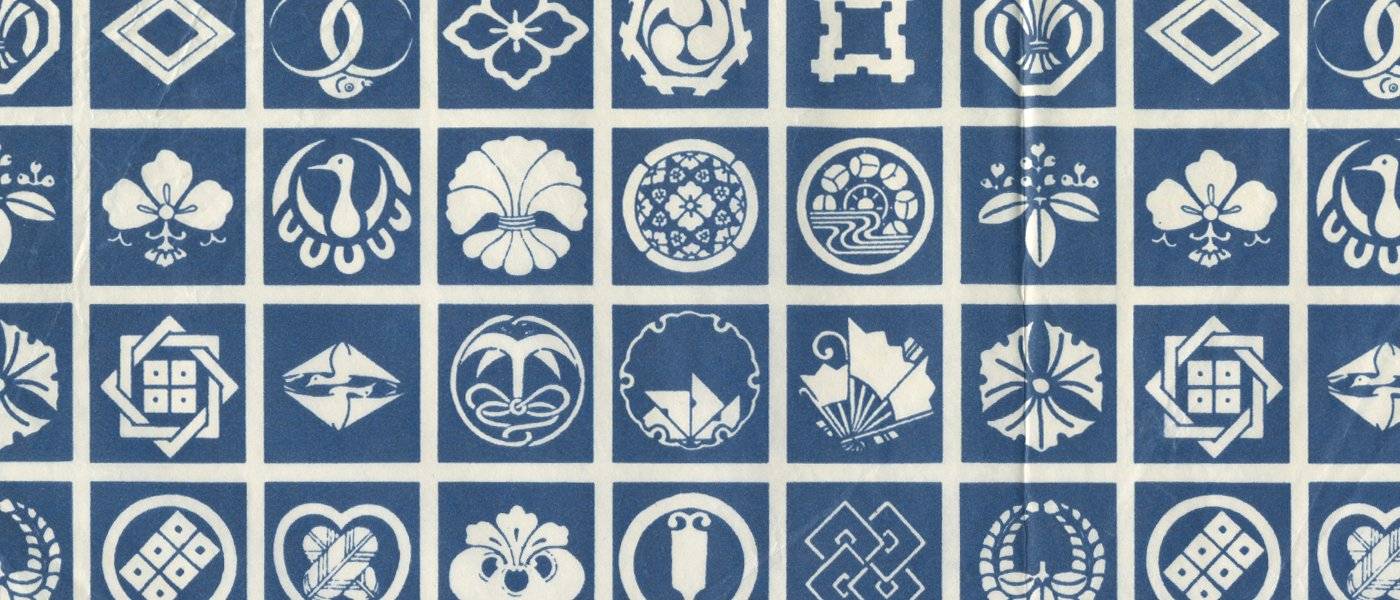 Un año de símbolos para Japón