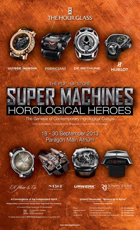 The Hour Glass Presenta «Supermachines Horological Heroes»