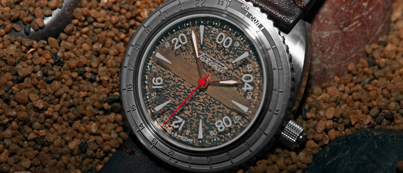 Presentando el Raketa Mars-3
