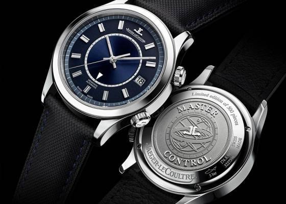 Master Memovox Boutique Edition, el primer reloj automático con alarma de Jaeger-LeCoultre