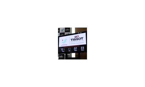 Tissot se convierte en el Cronometrador Oficial de los 17th Asian Games Incheon 2014