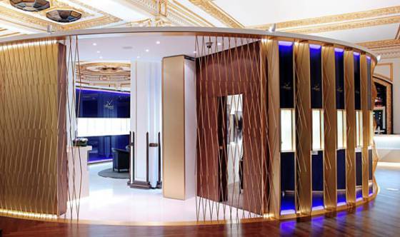 Boutique Breguet en el Swatch Art Peace Hotel – Shanghai 