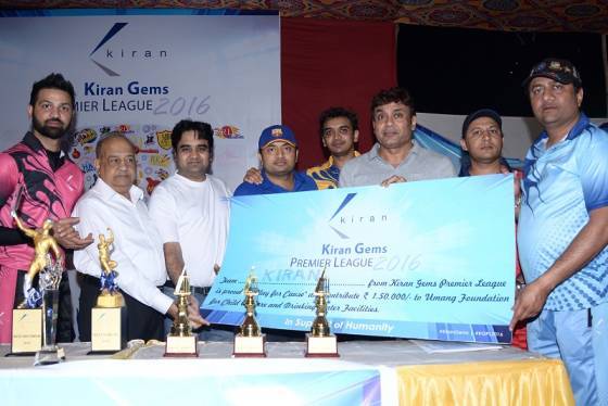 Kiran Gems Premier League 2016: Mezclando las Causas con el Cricket