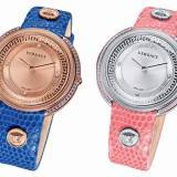 Izquierda: El Versace Thea Blue - Derecha: El Versace Thea Pink