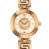 VLA050014 V-Signature (sin muñequera) de Versace