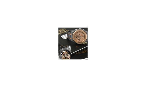Antiquorum subasta Repetidores de Minutos únicos de Audemars Piguet y Vacheron Constantin