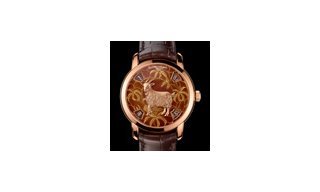 Vacheron Constantin – The Legend of The Chinese Zodiac 