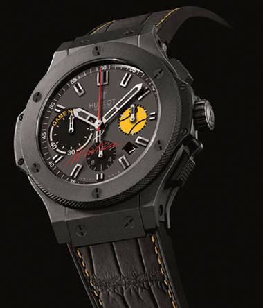 Open de Hublot en la New Bond Street en Londres