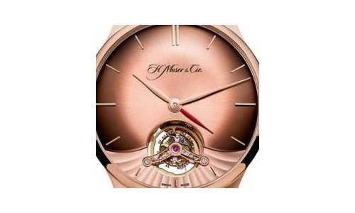 TRENDS & COLOURS - La Edad del Oro Rosa