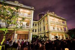 Vacheron Constantin inaugura mansión en Shangai