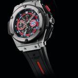 El Hublot King Power FC Bayern Munich en edición limitada