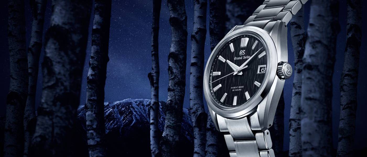 Presentando el Grand Seiko SLGH017 «Night Birch»