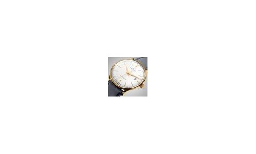 El 150 Aniversario de Junghans