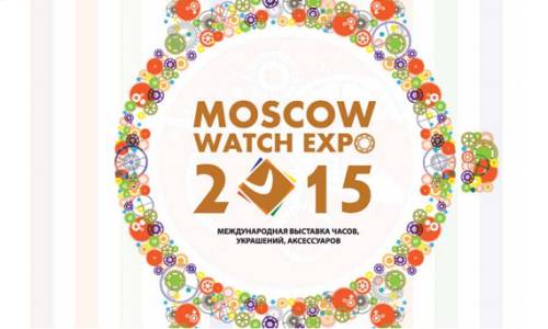 Análisis de Mercado: Rusia está en alza antes de la Moscow Watch Expo