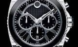 MOVADO MASTER AUTOMATIC CHRONOGRAPH de Movado