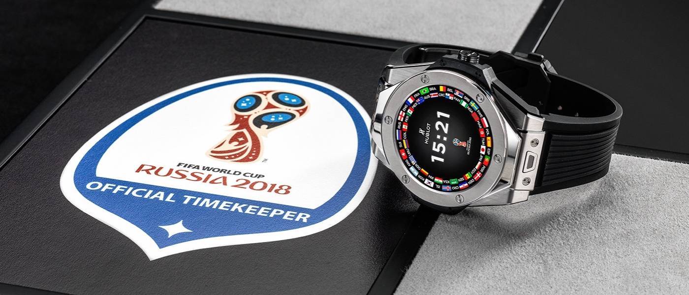 Hublot: ¿Cual ha sido el impacto de marketing de la Copa del Mundo?