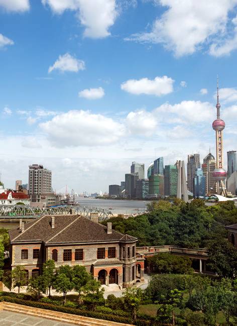 La Maison Patek Phillippe en Shanghai