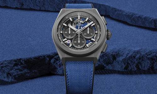 Zenith explora nuevas frequencias con el Defy 21 Ultrablue