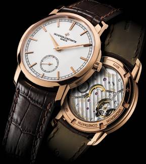 Patrimony Traditionnelle de Vacheron Constantin