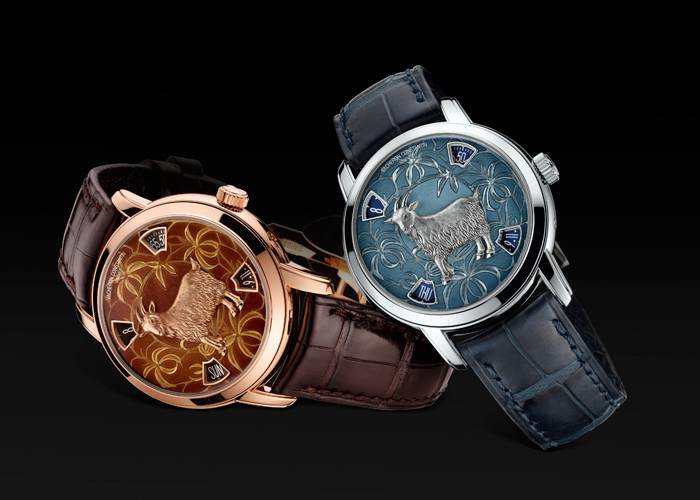Vacheron Constantin Colección Métiers d'Art - La Cabra de «The Legend of the Chinese Zodiac»