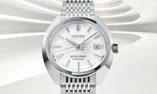 Se estrena una nueva serie inspirada en el diseño vintage del King Seiko de 1969