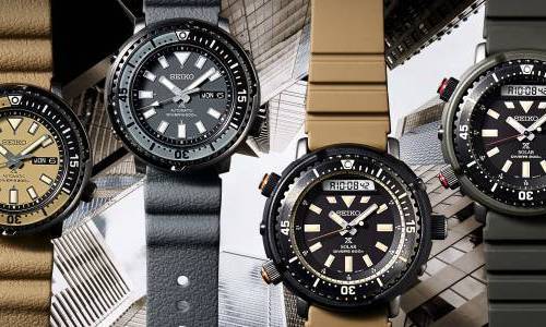 Seiko Prospex Street Series