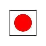 Hublot - Ayuda para Japón