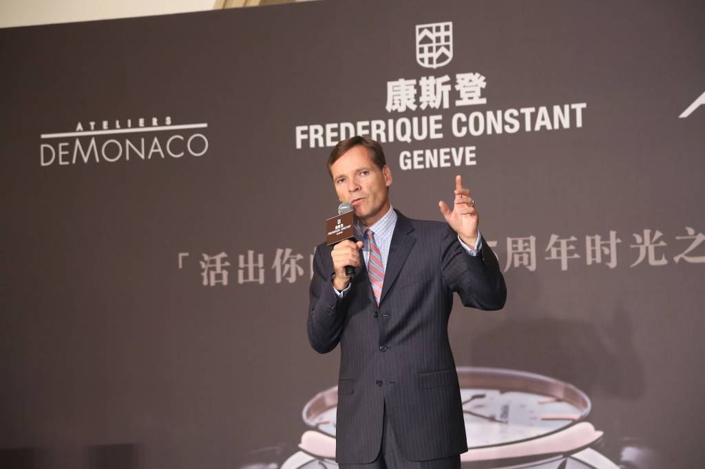Citizen adquiere Frederique Constant