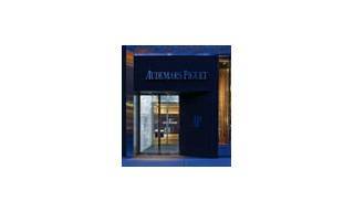 Audemars Piguet Inaugura una nueva tienda insignia en la calle 57 de Nueva York