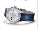 EN PORTADA DE EUROPA STAR JEWELS...EBEL, una ventana a la elegancia