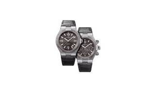 La nueva versión de Overseas, por Vacheron Constantin