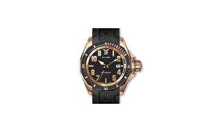 BaselWorld 2012 - Nueva T-Fun Collection de TF Est. 1968