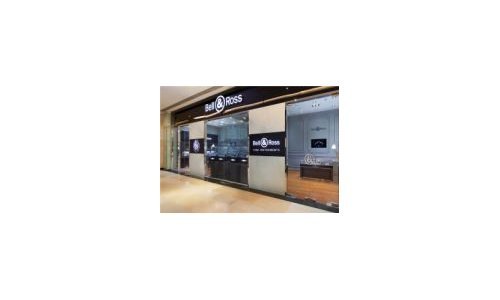 Bell & Ross abre su primera tienda en Pekín, China