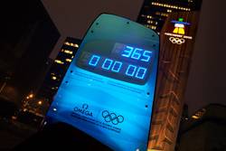 Menos un año, ¡y contando! Omega y Olympic celebran la cuenta regresiva en un importante evento