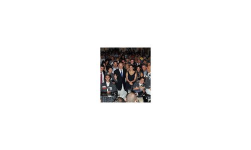 La Only Watch Charity Auction recauda 4.5 € millones