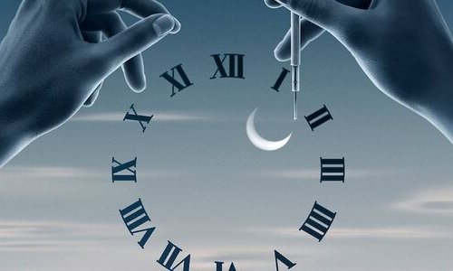 Convocatoria de candidaturas: Premio Cartier 2024 a los talentos relojeros del mañana