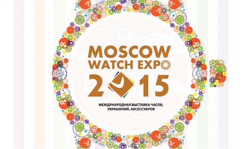 Análisis de Mercado: Rusia está en alza antes de la Moscow Watch Expo
