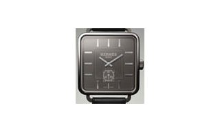 Hermès presenta el Carré H 
