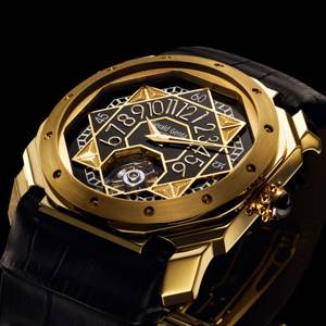 GERALD GENTA Octo Tourbillon Sunray 