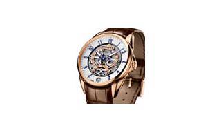  Tirion TriRetrograde Seconds Skeleton 1919, por Milus –Edición Limitada