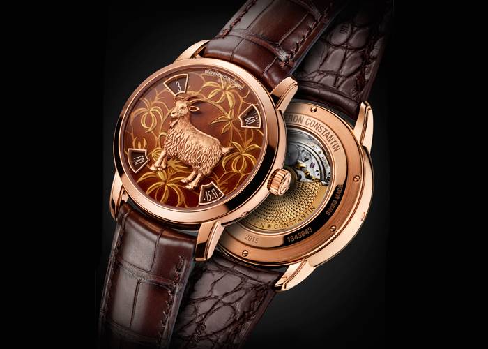 Métiers d'Art - The Legend of the Chinese Zodiac 2015, año de la cabra de Vacheron Constantin