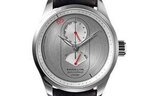 DESIGN POWER RESERVE de Raidillon