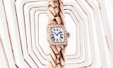 Cartier The Maillon de Cartie﻿r