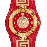 V-Signature Christmas Edition (Rojo) de Versace