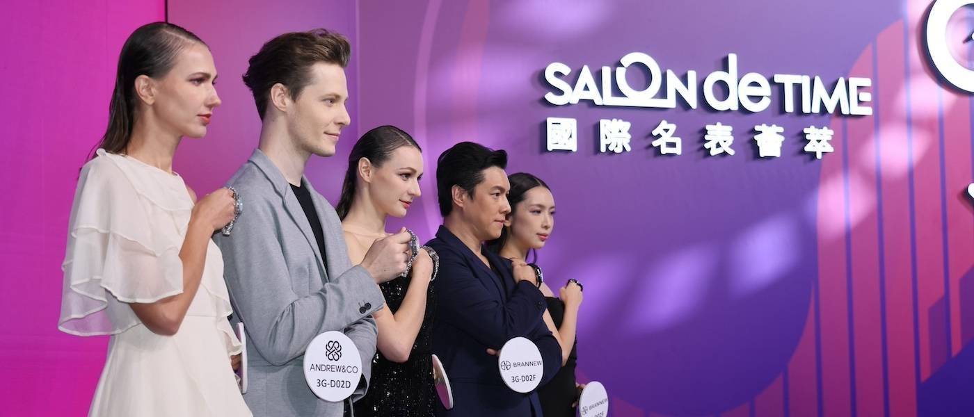 Al igual que el propio Hong Kong, la feria de relojes está cambiando