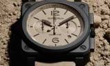 LOS CEO´s TIENEN LA PALABRA - CARLOS-A. ROSILLO, CEO BELL & ROSS