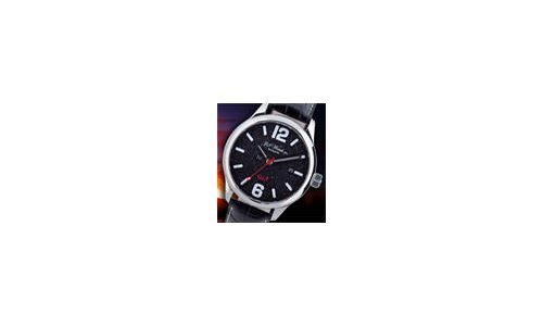 JS Watch - Frisland edición especial