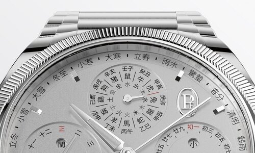 Parmigiani Fleurier: campeón del lujo tranquilo