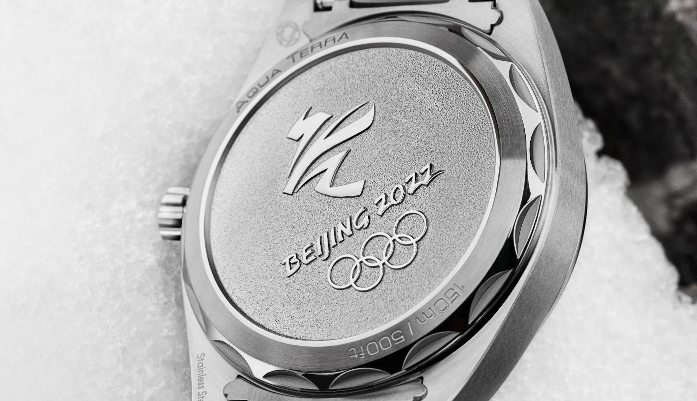 Omega presenta el Seamaster Aqua Terra Beijing 2022