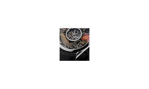 Vacheron Constantin - Métiers d'Art “La Symbolique des Laques” - segundo juego